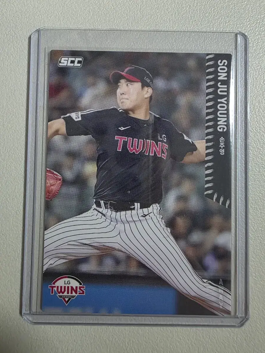 2026 kbo scc 손주영 베이스(어웨이) 카드 판매 엘지트윈스
