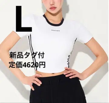 XEXYMIX xfl2ts1111 스포티 트랙 라인 크롭 기장 반팔