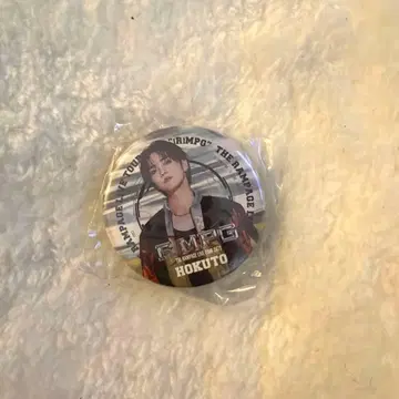 요시노 호쿠토 캔 배지