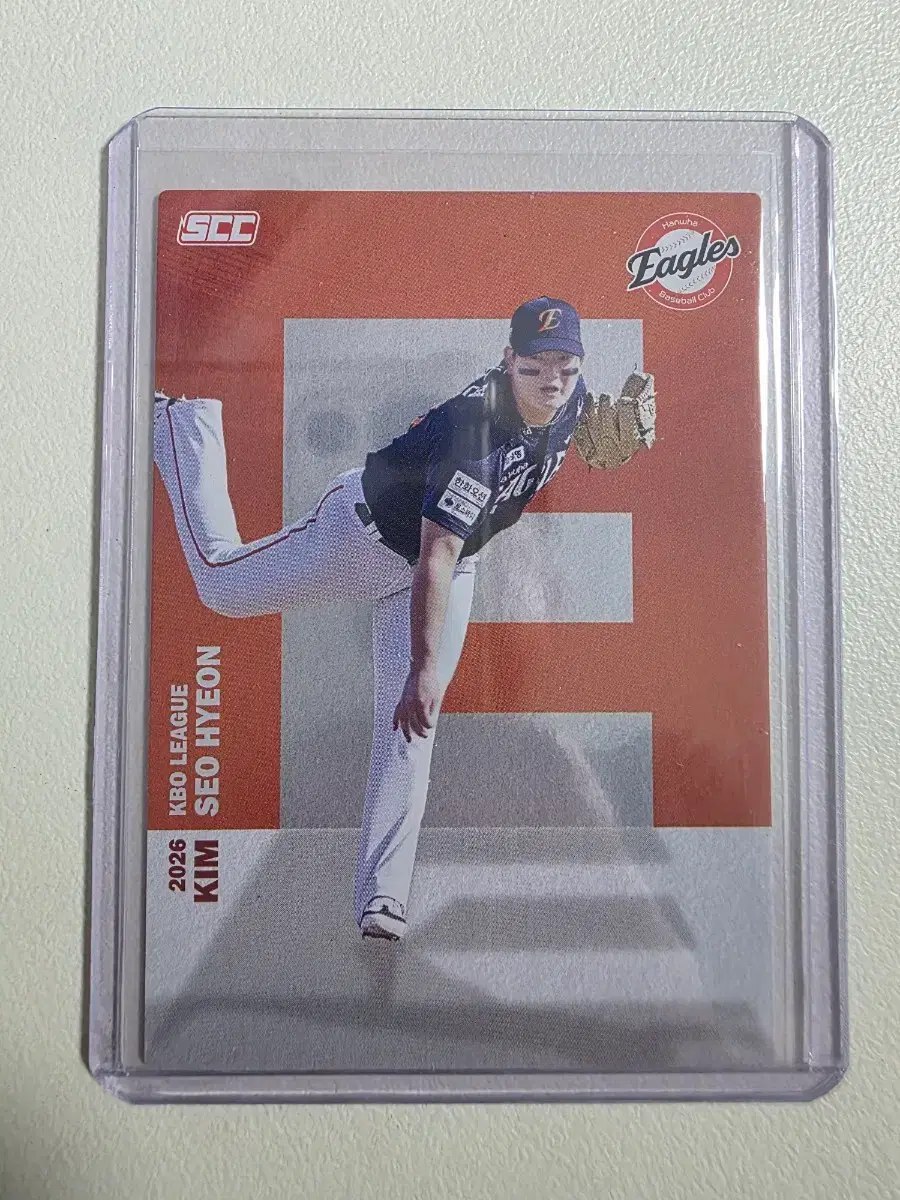 2026 kbo scc 김서현 알파벳 카드 판매 한화이글스