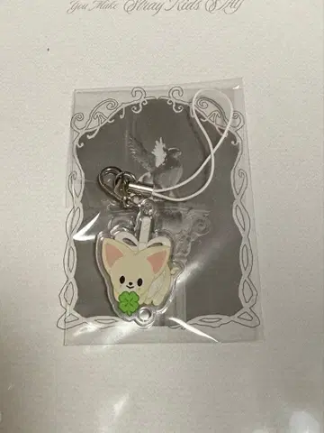 straykids 본국 팬미팅 4/5 입장 특전 스트랩 폭시니