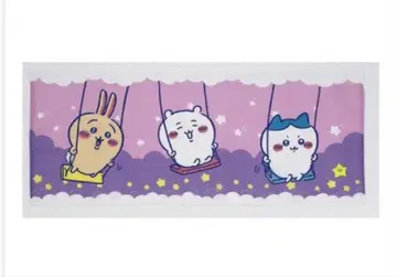 치이카와 카페 커튼