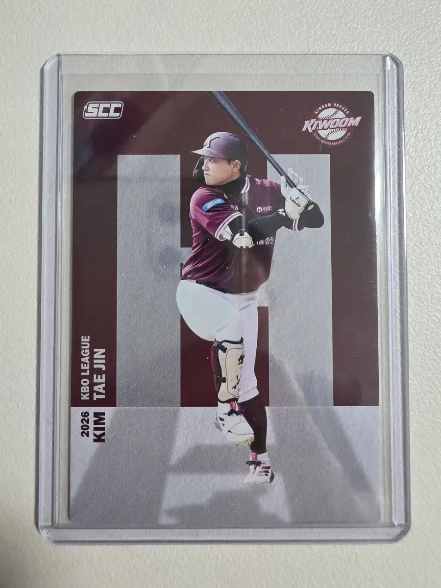 2026 kbo scc 김태진 알파벳 카드 판매 키움히어로즈