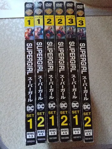 SUPERGIRL 슈퍼걸 DVD 세트 시즌 1-3