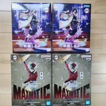Luminasta 코쵸우 시노부 MAXIMATIC 도우마 4체 세트