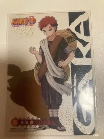 새상품 레어 초기 나루토 NARUTO 플라스틱 카드 가아라