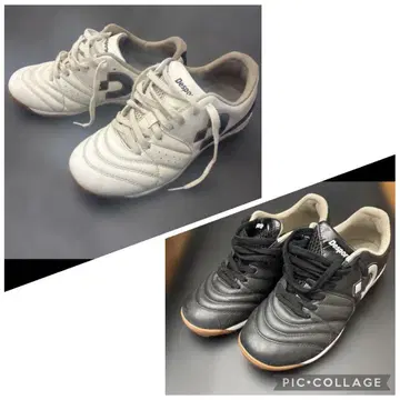 Desporte 풋살화 2켤레 세트 묶음 판매