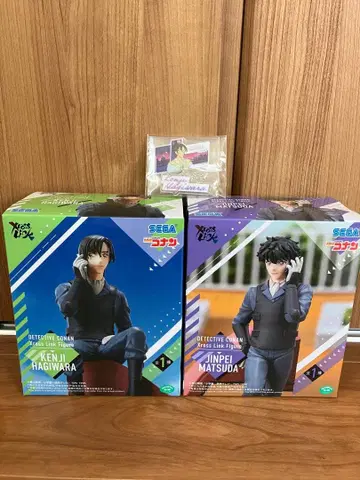 마츠다 진페이 하기와라 켄지 피규어 2개 세가 럭키 쿠지
