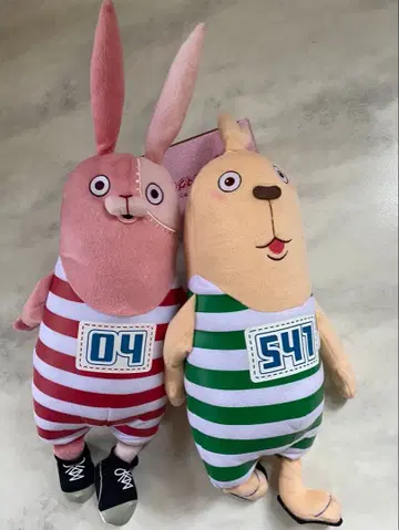 새상품 우사비치 키레넨코 푸친 봉제 인형 택 포함