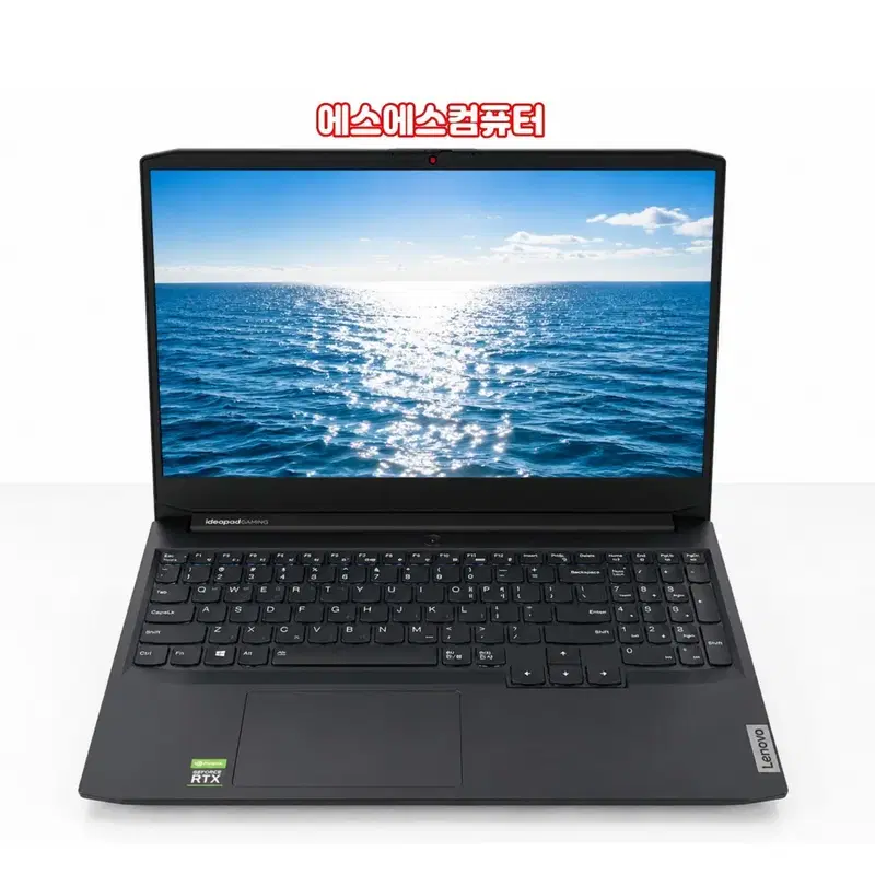레노버 Idea pad Gaming 3 15IHU6 노트북