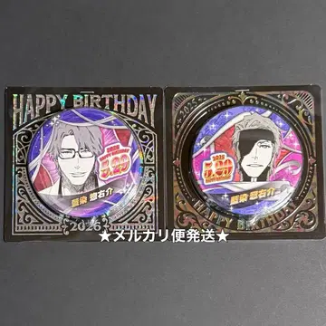 BLEACH 생일 벌스데이 2025 2026 캔뱃지 아이젠 소스케