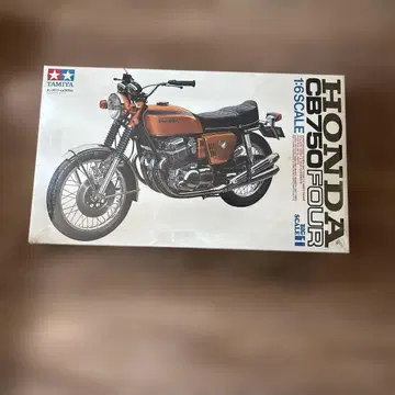 타미야 1/6 혼다 CB750 포 프라모델