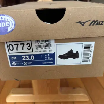 미즈노 웨이브라이트레보 23.0cm 야구 스파이크