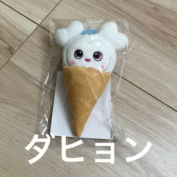 당일 발송 TWICE 팝업 베이비 더블리 아이스 봉제 인형 배치