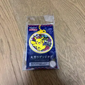 포켓몬 원형 러기지 택 포켓몬스터 러기지 택 네임 피카츄A