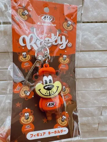 A&W Rooty 피규어 키링