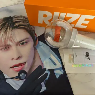 RIIZE OFFICIAL FANLIGHT 응원봉 은석 슬로건