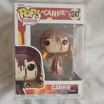 Funko POP! Movies CARRIE