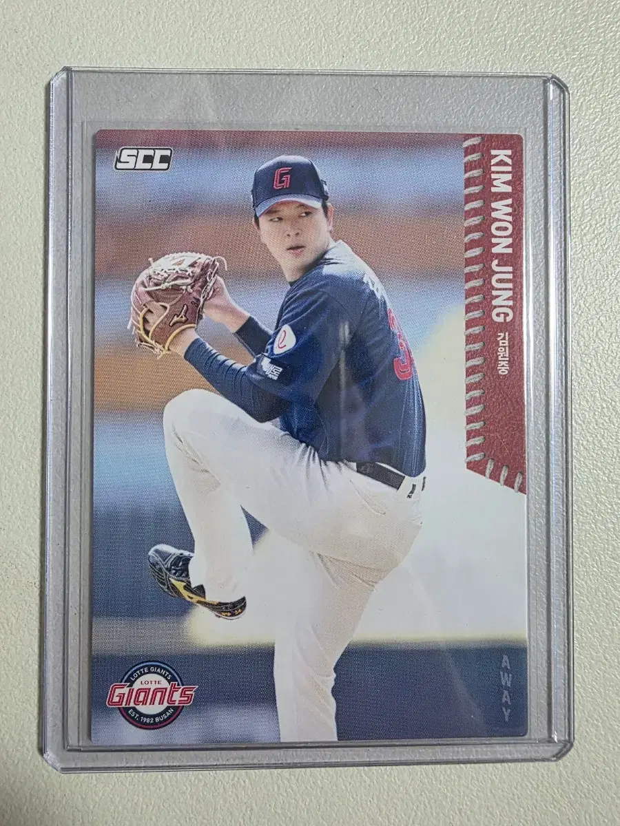 2026 kbo scc 김원중 베이스(어웨이) 카드 판매 롯데자이언츠