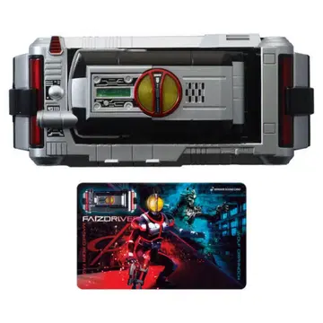 가면라이더 555 HENSHIN ACTION CASE 파이즈 드라이버
