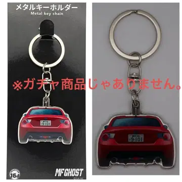 [ MF고스트 ] TOYOTA 86 카타기리 카나타 메탈 키링