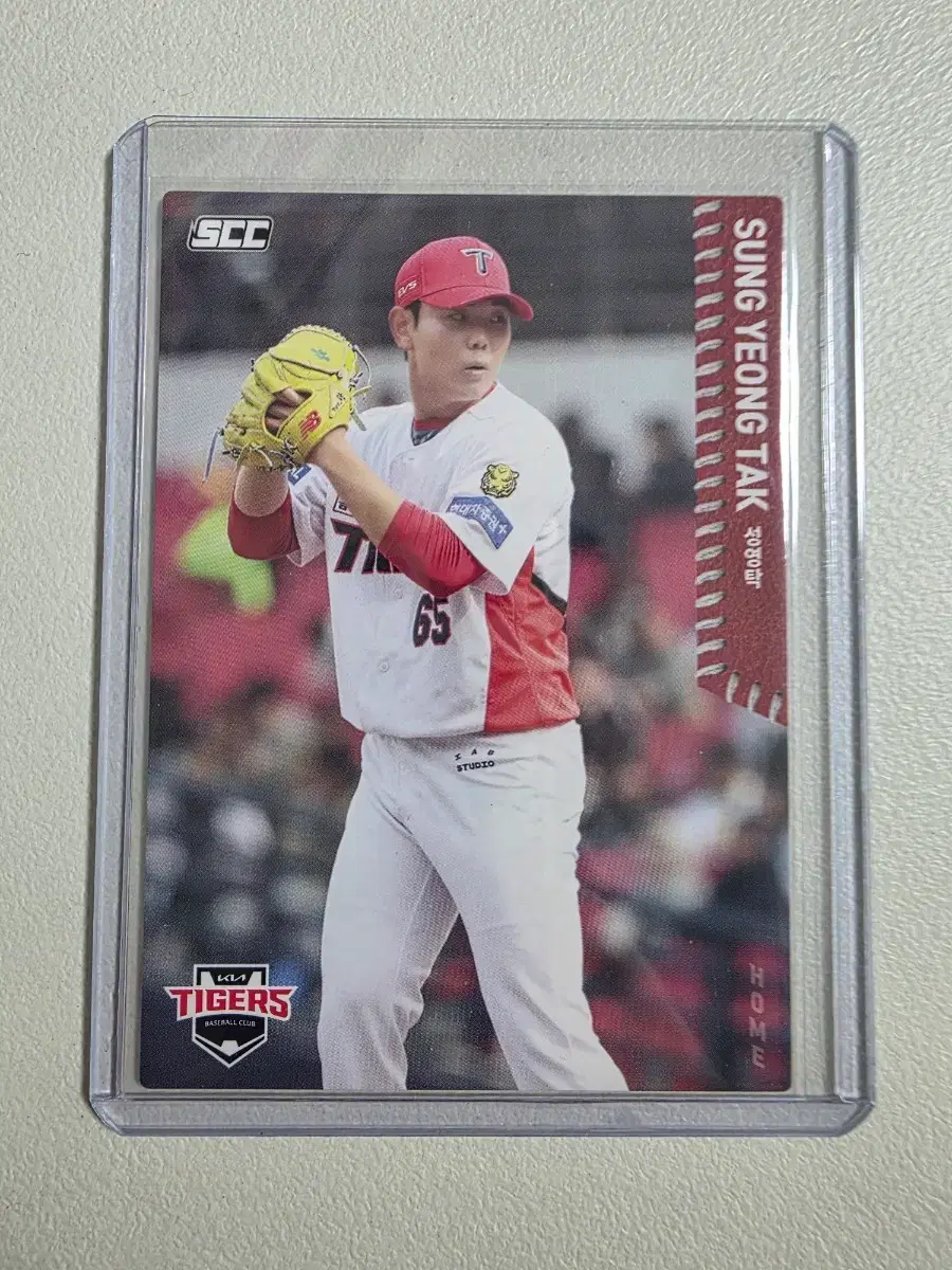 2026 kbo scc 성영탁 베이스(홈) 카드 판매 기아타이거즈