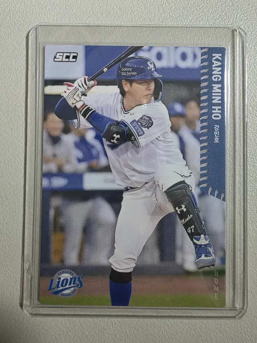2026 kbo scc 강민호 베이스(홈) 카드 판매 삼성라이온즈