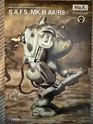 WAVE 1/20 S.A.F.S. MK.III A8/R8