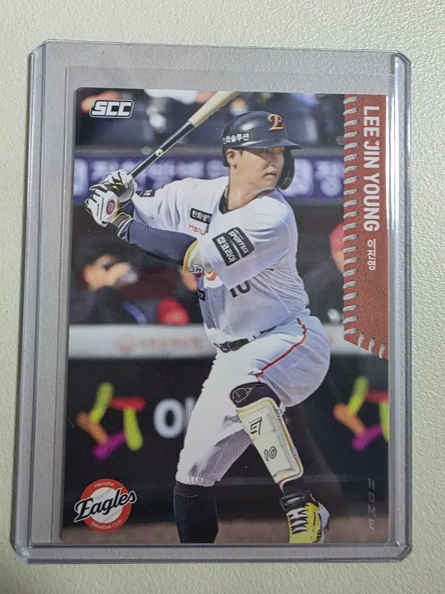 2026 kbo scc 이진영 베이스(홈) 카드 판매 한화이글스