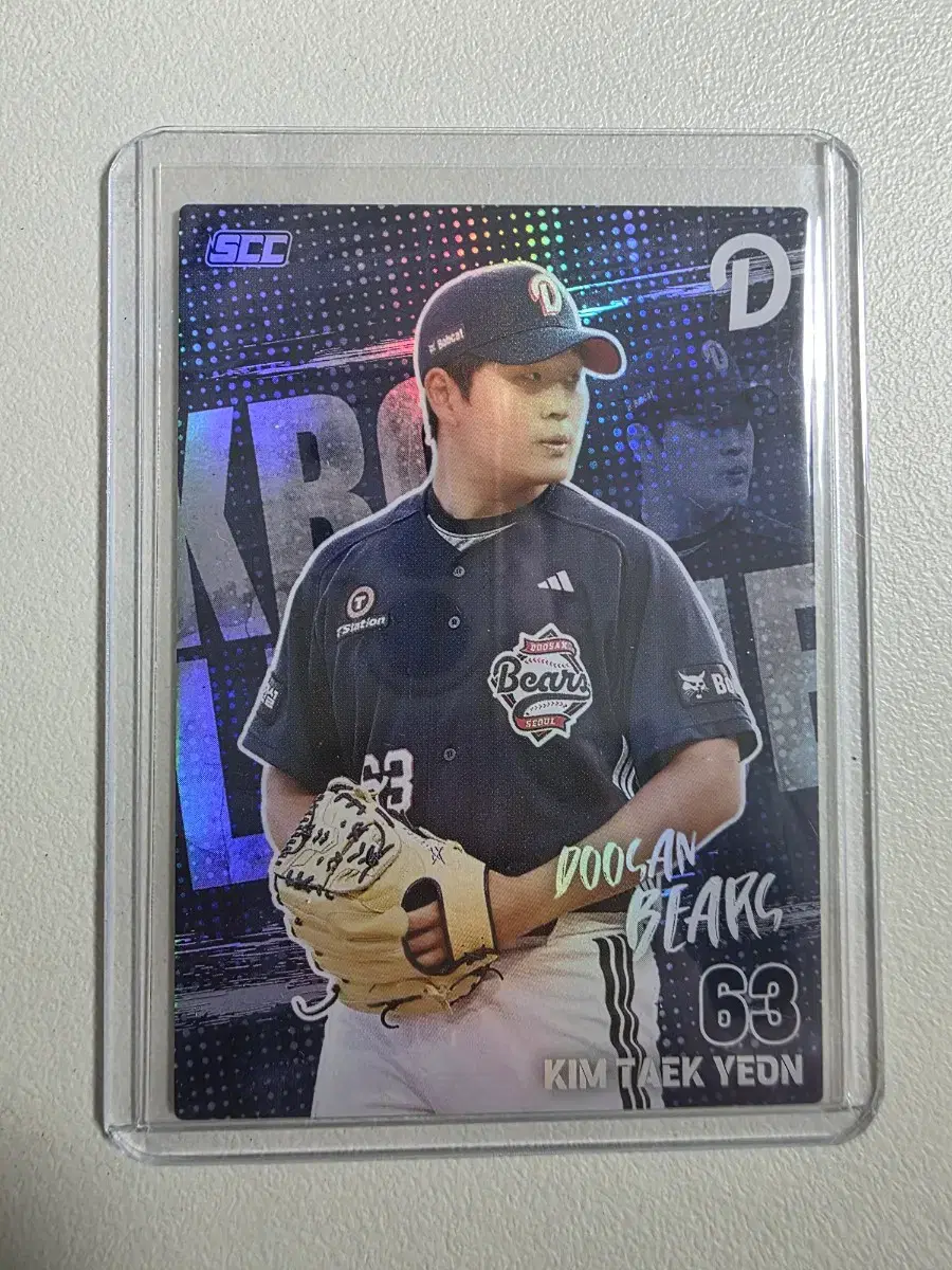 2026 kbo scc 김택연 홀로카드 판매 두산베어스