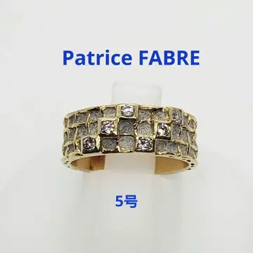 파트리스 파브르 750YG 다이아 반지