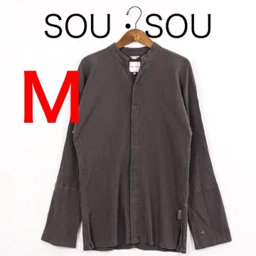 H8222 소우소우 스탠드 카라 셔츠 와셔 가공 코튼