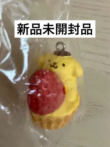 폼폼푸딩 맛있는 마스코트 딸기 타르트 키링