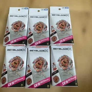 베이블레이드 X CX-15 러그나레이지 4-55Y 6개 세트