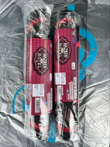 파즈빈 호텔에 오신 것을 환영합니다 러그 매트 2개 세트