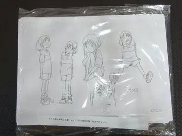 [ 센과 치히로의 행방불명 ] 설정 자료 레이아웃 자료 152매