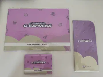 CRAVITY C-EXPRESS 굿즈 세트