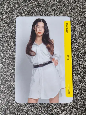 QR 기사용 triples 다현 A117a DaHyun