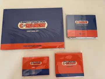 CRAVITY COLLECTION C-DELIVERY 굿즈 세트