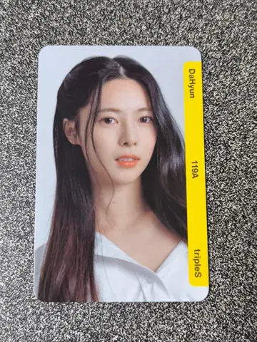 QR 기사용 triples 다현 A119a 다현