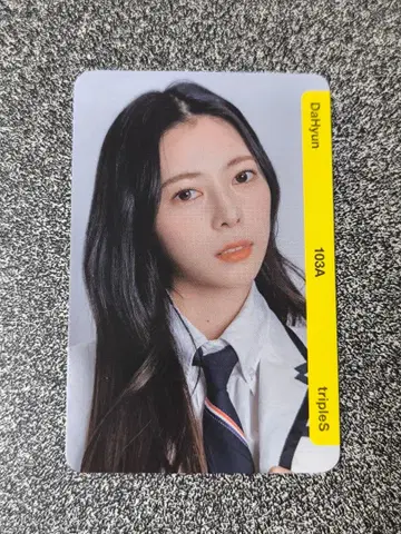 QR 기사용 triples DaHyun A103a 다현