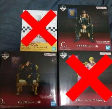 죠죠의 기묘한 모험 죠죠 월드 제일복권