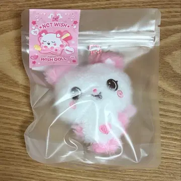 NCTWISH WISH BAKERY 포켓 위시인형 사쿠야 빵