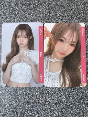 QR 기사용 triples 하연 aa336 aa337 HaYeon