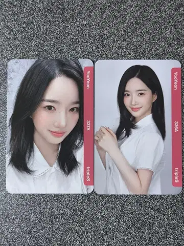 QR기사용 triples YooYeon aa336 aa337 유연