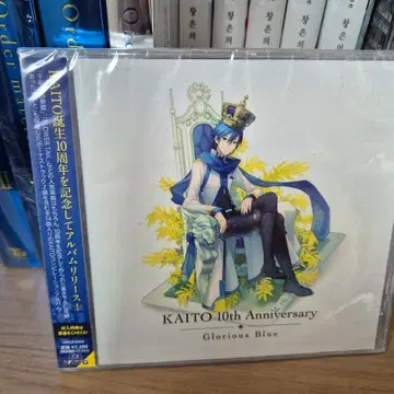 KAITO 10주년 기념 앨범 Glorious Blue | 브랜드 중고거래 플랫폼