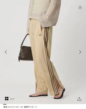 [미사용 택 포함] adidas 파이어버드 트랙 팬츠 ks2224