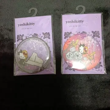 yoshikitty 글리터 캔뱃지 2종 세트