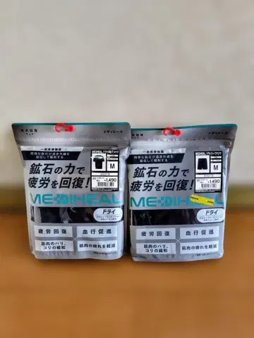 M [반팔 반바지] 메디힐 리커버리 의류 룸웨어 상하의 세트