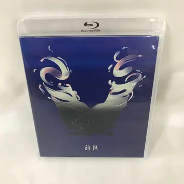 요루시카 / 요루시카 Live [전생] [일반 버전]